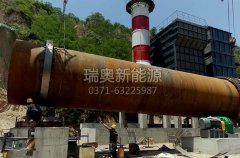 【現(xiàn)場】陜西煤泥烘干機安裝調(diào)試進(jìn)行中...